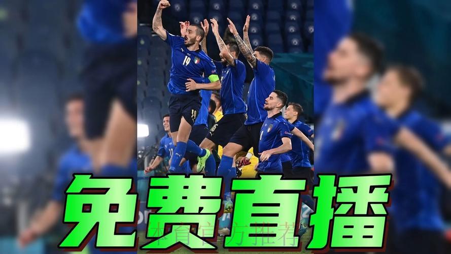 2026世界杯预选赛全球直播抢先看 2026世界杯预选赛全球直播抢先看